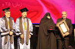 تجلیل از خانواده شهید مدافع حرم دانشگاه جامع علمی کاربردی